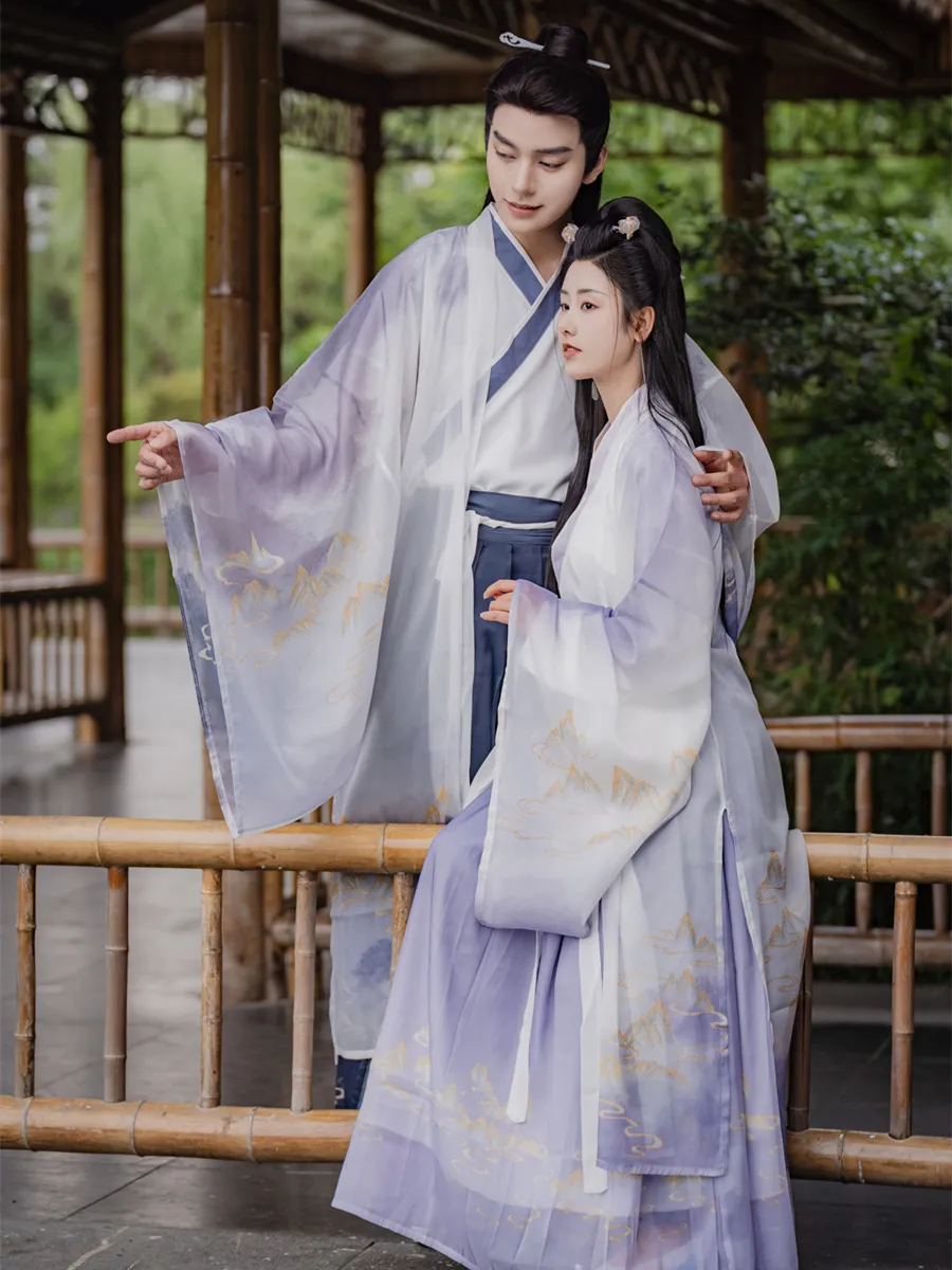 Hanfu Men and Women Couple Suit Trip Shoot Student Knight Wide Sleeve Handsome Chinese Style