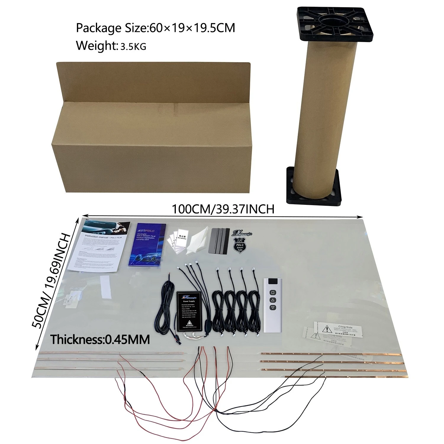Smart Dimming Film Switchable Self-Adhesive PDLC Electric Smart Privacy Window Film 12V Synchronous Controller
