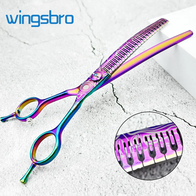 

7.48 inch professional dog grooming scissors curved thinning shears for dogs & cats animal hair