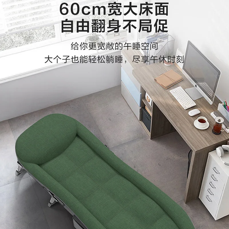 Single Indoor Foldable Bed Office Multi-speed Adjustable Reclining Chair Outdoor Simple Portable Escort Foldable Camp Bed