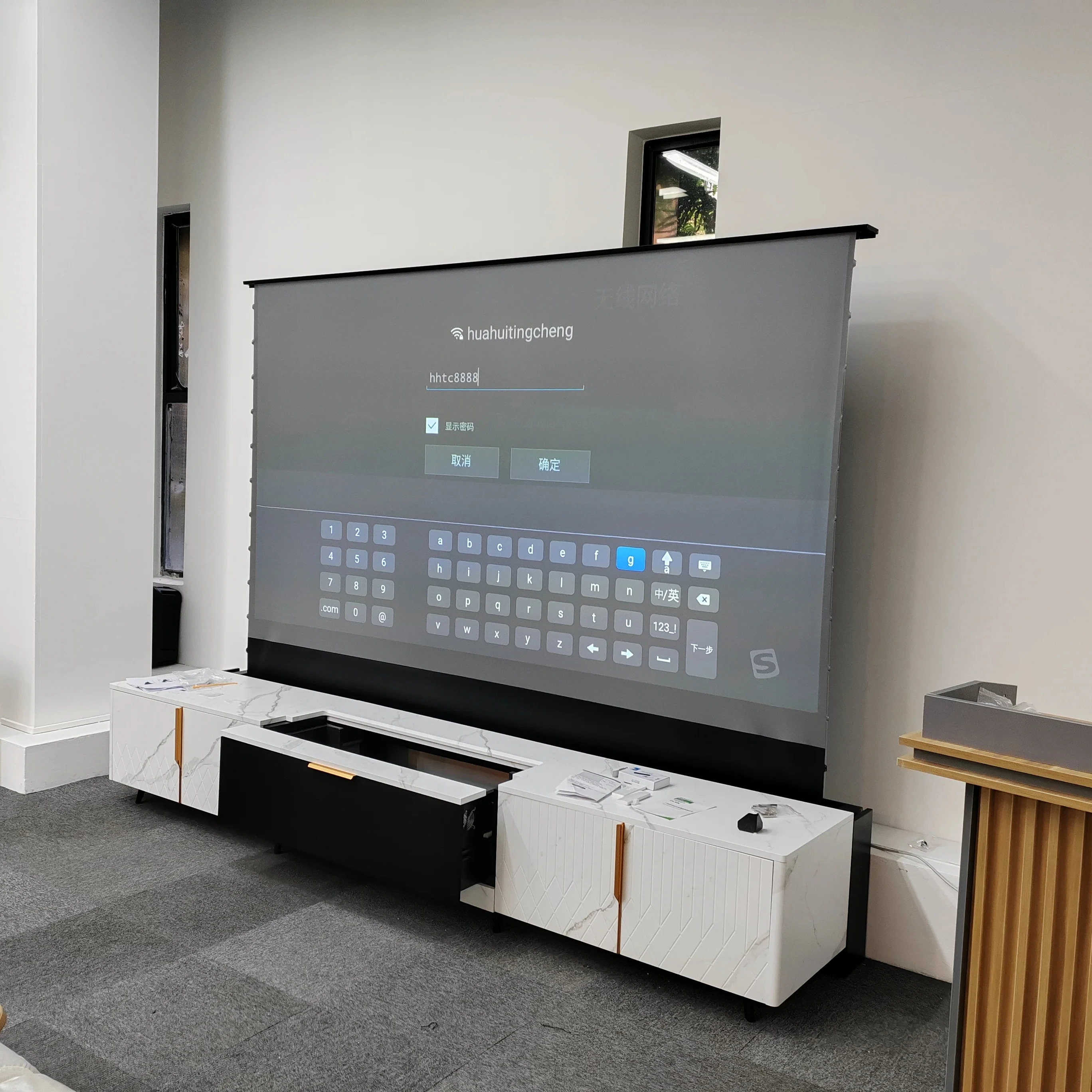 

Home Theater Ultra Short Range Projector CBSP 100 Inch Electric Floor Rising Clr Alr Projection Screen with Cabinet