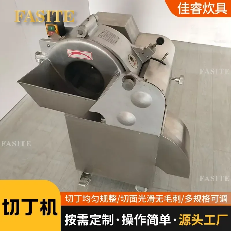 For Commercial 3D Dicing Machine Stainless Steel Meat Cutter Sweet Potato Potato Granulator High Power Kitchen Tool