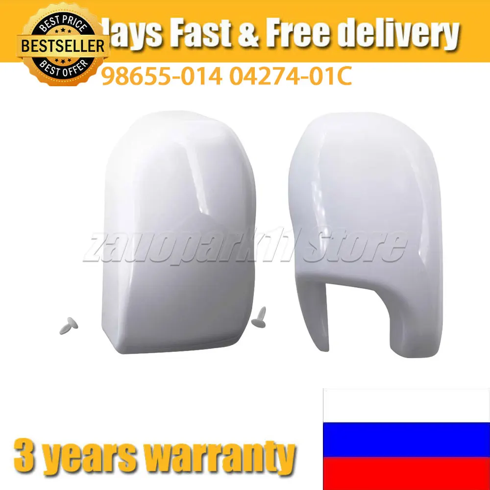 For Fiamma F45i 98655-014 04274-01C Left Or Right Hand Motorhome Awning Outer End Cap Cover Polar White ‎