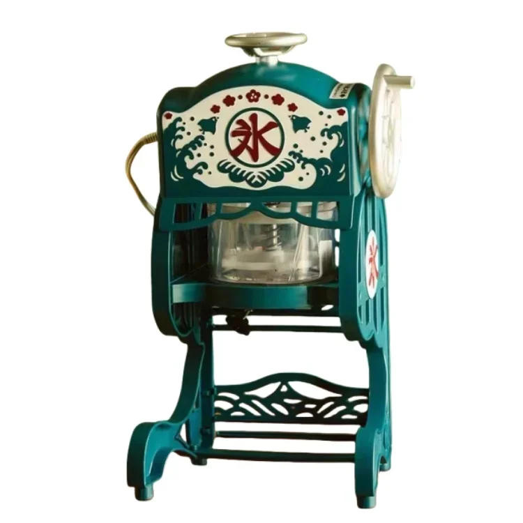 Ice Crusher Smoothie Machine Adjustable Thickness  Small Household Electric Ice Shaving Machine Mianmian Ice Shaving Machine