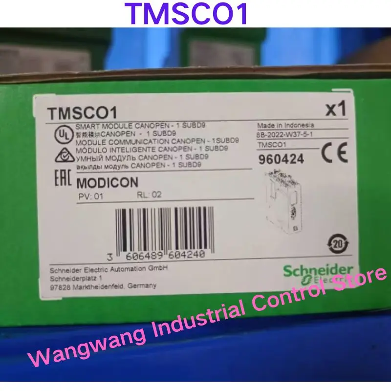 Brand-new  TMSCO1 communication module