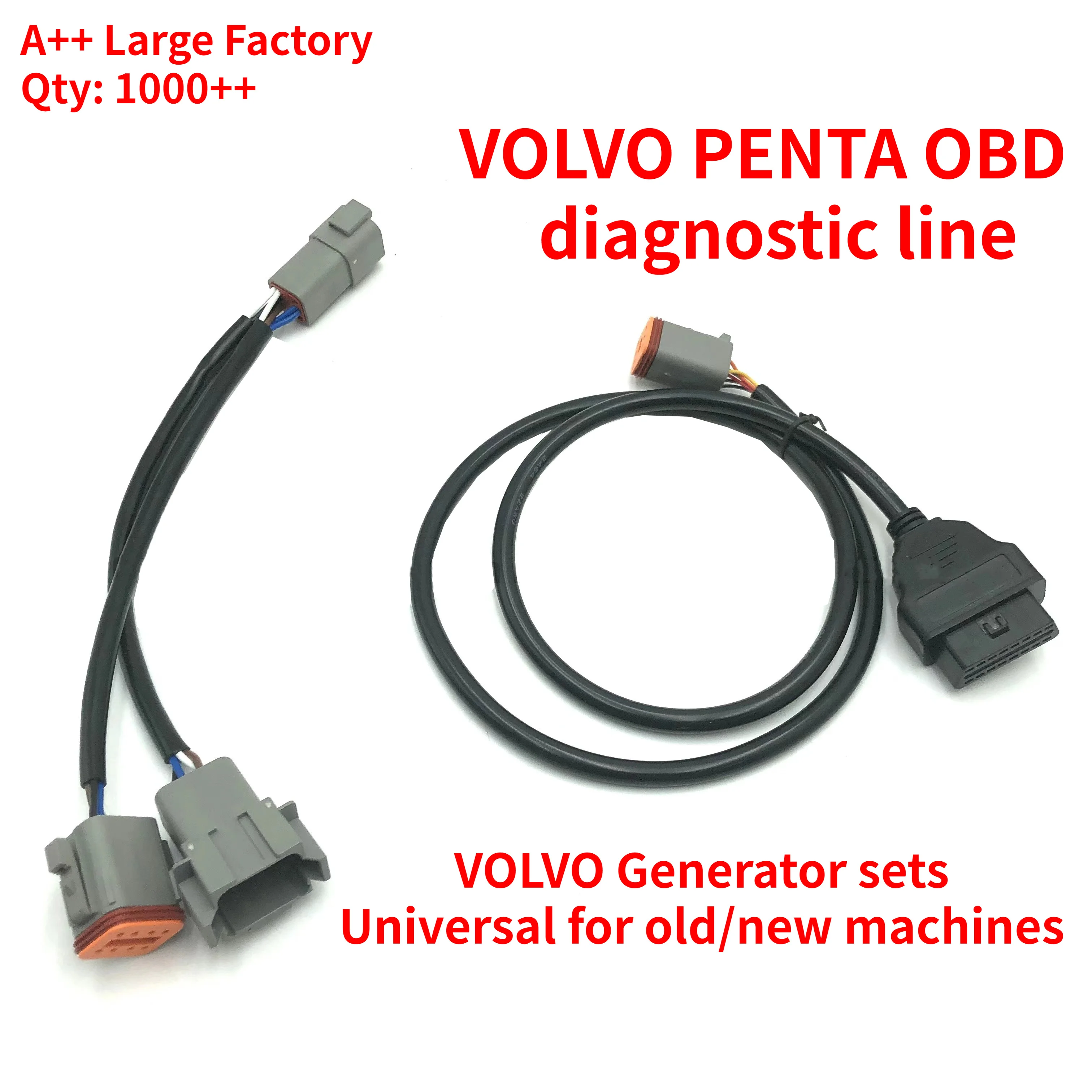 

Generator sets Marine Engine Diagnostic Connect Cable 6+8 Pins for Volvo Penta Vodia Industrial diagnostic line Vocom