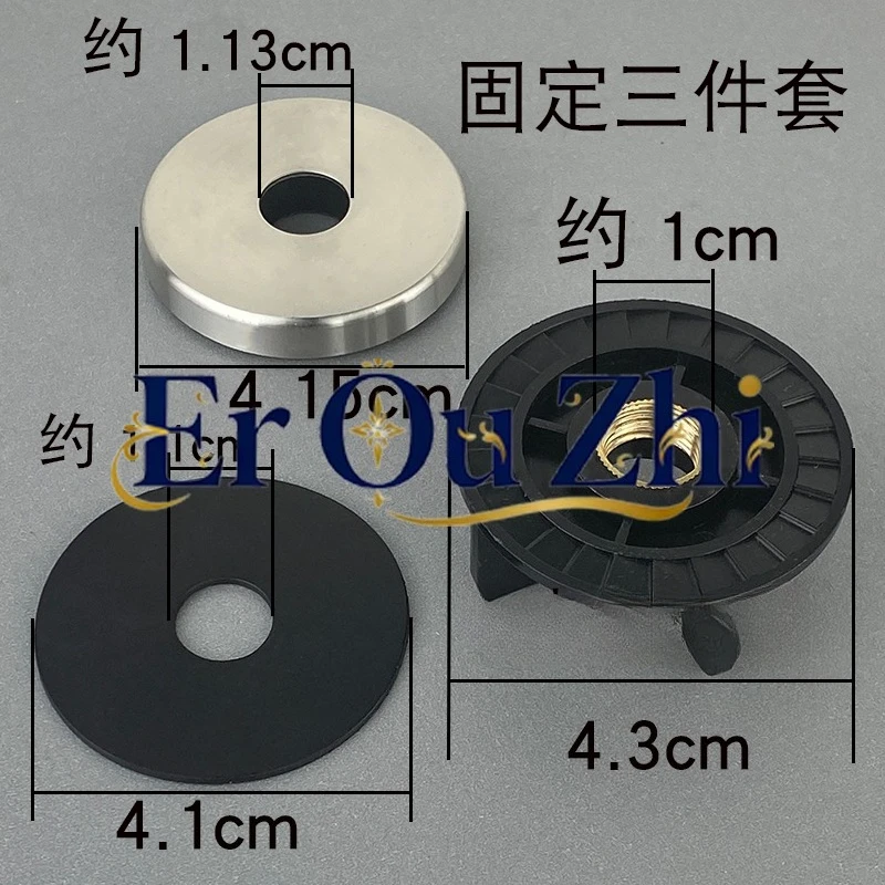 Water Purifier Faucet 2 Points 304 Numerical Control Thickened Fixing Accessories Kitchen Single Water Bottom Fastening