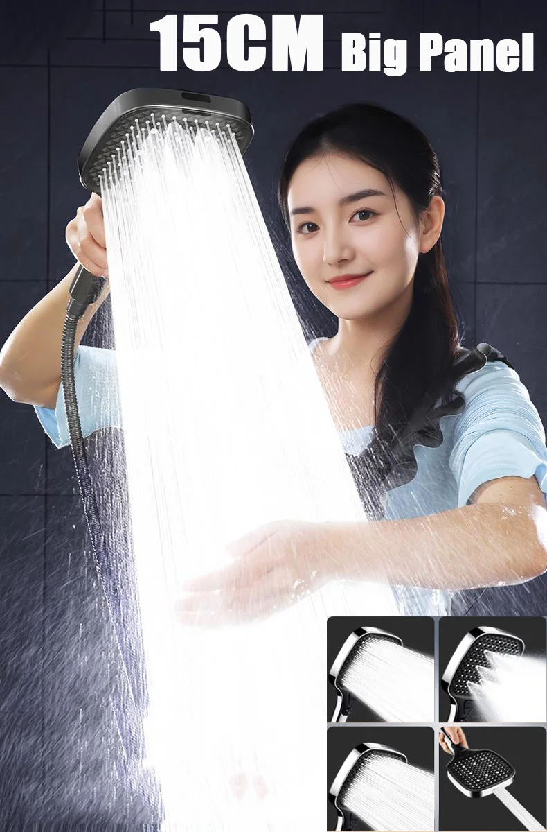 1pc 15CM Big Panel 4 Modes Pressure Boost Shower Head High Pressure Adjustable Spray Nozzle Massage Shower Bathroom Accessories