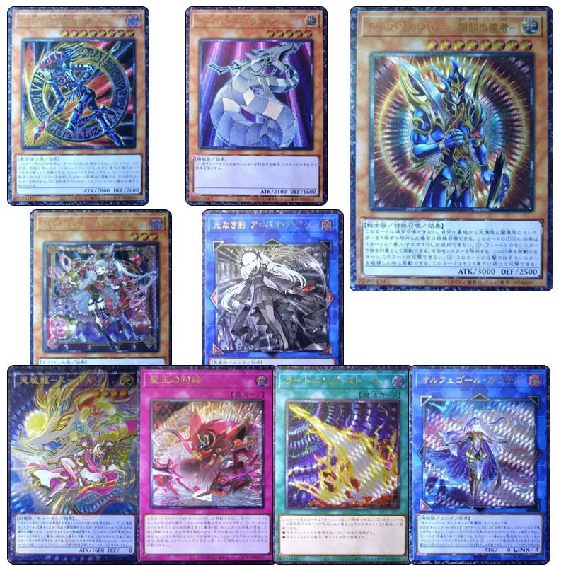

Самодельные Yu-Gi-Oh! Темный Волшебник Хаоса Молния Шторм Аниме Персонажи Коллекция Флэш-карта Мультяшные игрушки Рождественский подарок