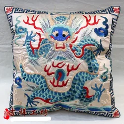 Chinese Embroidered Dragon Sofa Cushion(Cover Only)/ Art / Decoration /Guarantee authentic