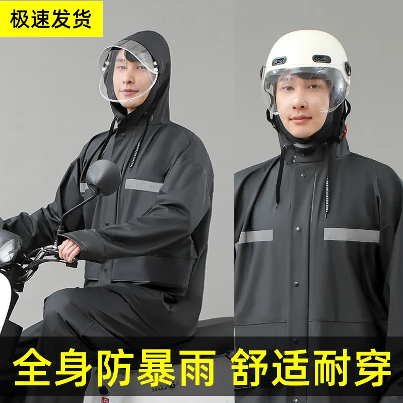 Split Raincoat Jacket Pants Suit Thicken PVC Waterproof HD Visor Reflective Stripes Hooded Rainwear Hiking Rain Gear Rain Poncho