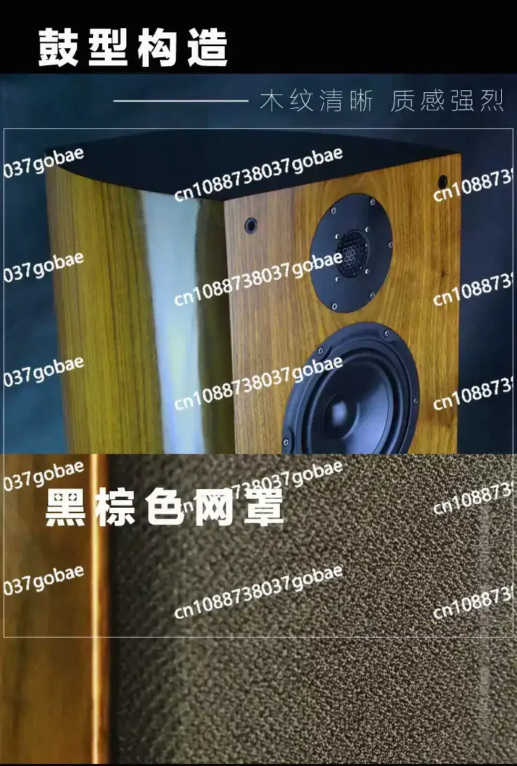 

High-Fidelity JD-101 Passive Floor Speaker Tower with Wooden Enclosure, No Battery No Signal Loss, Left/Right Channel Pair