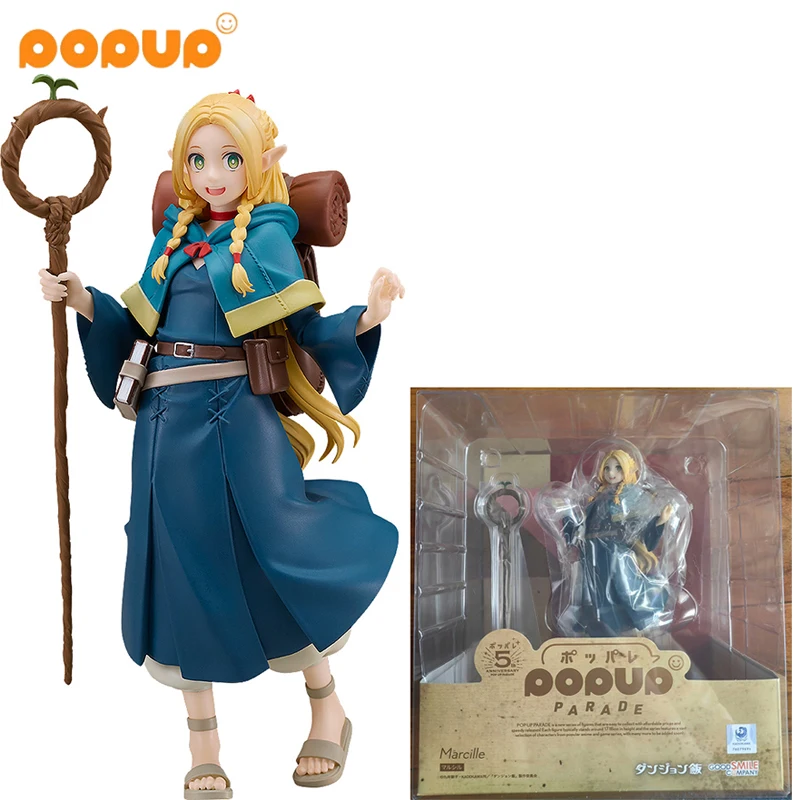 In Stock GSC POP UP PARADE Delicious In Dungeon Marcille Donato 17CM Anime Action Figures Model Collection Toy