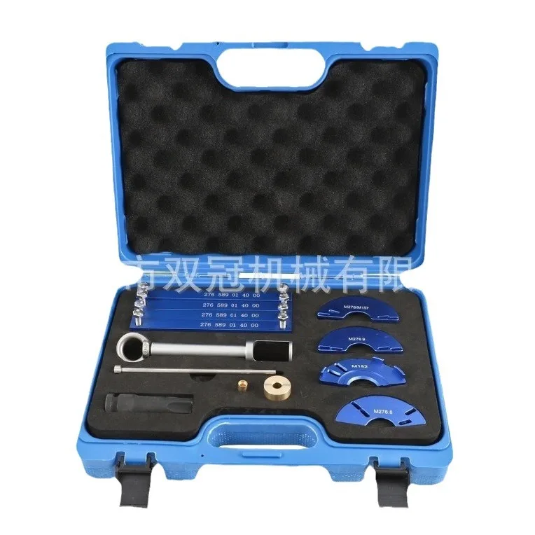 

For Mercedes-Benz M276 Engine Timing Tool Increase Injector Oil Seal Tool