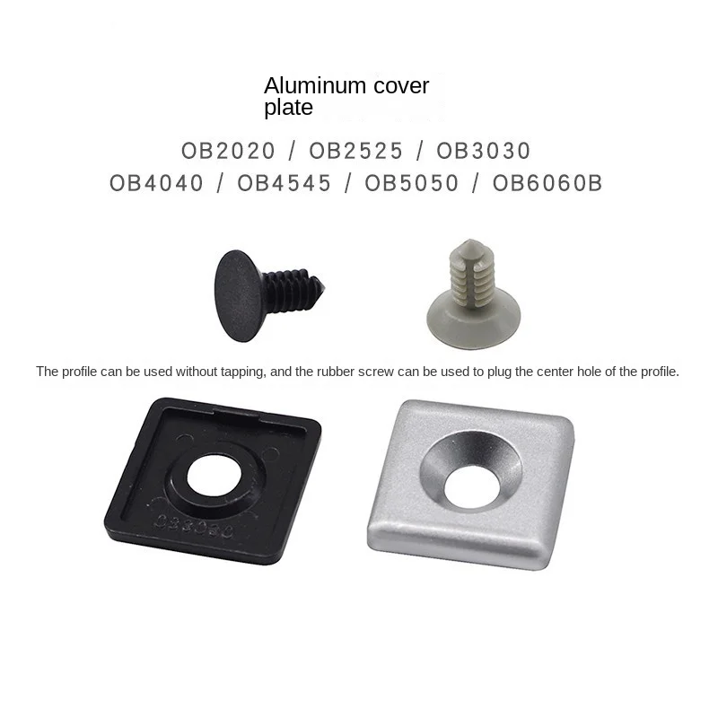 10PCS European Standard 2020/25/30/3030R/40/45/50/60 Profile Aluminum Alloy End Cap Without Tapping Using Metal Cover Plate Plug