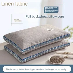 Natural buckwheat skin pillow, zipper adjustable height neck support linen pillow, breathable and cool sleeping bed pillow