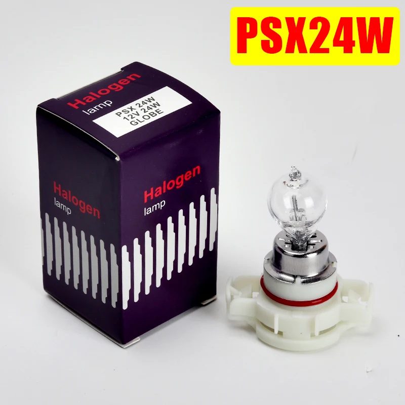 2PCS PSX24W H16 5202 Halogen Bulb xenon 12V Fog Light Quartz Glass Dark Blue Car Hod Headlight Lamp
