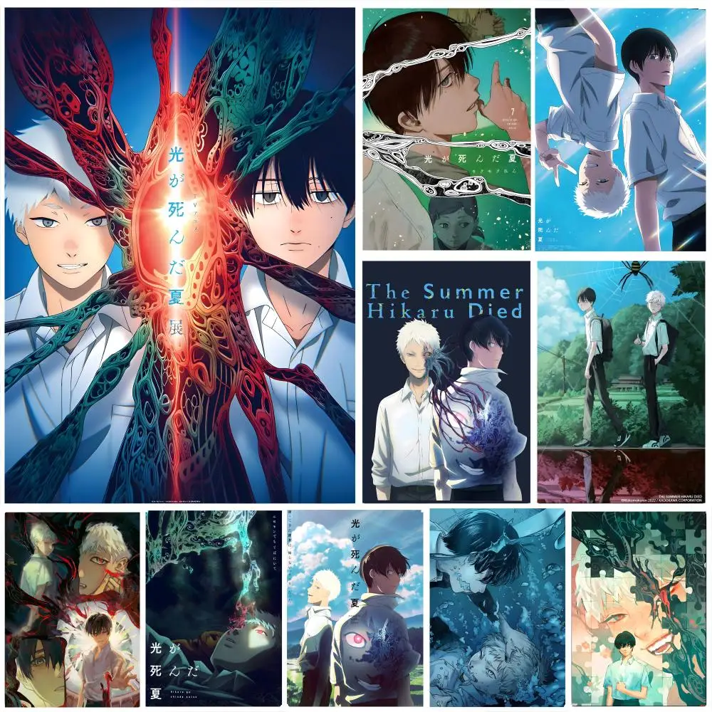 Affiche autocollante en papier imperméable, Manga The Summer Hikaru Died, décoration murale pour café, Bar, chambre