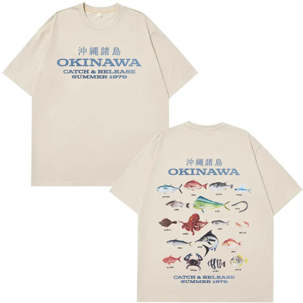 Okinawa Ocean Fish camiseta gráfica moda divertida vida marina novedad Harajuku camiseta hombres mujeres verano algodón Vintage camiseta de gran tamaño
