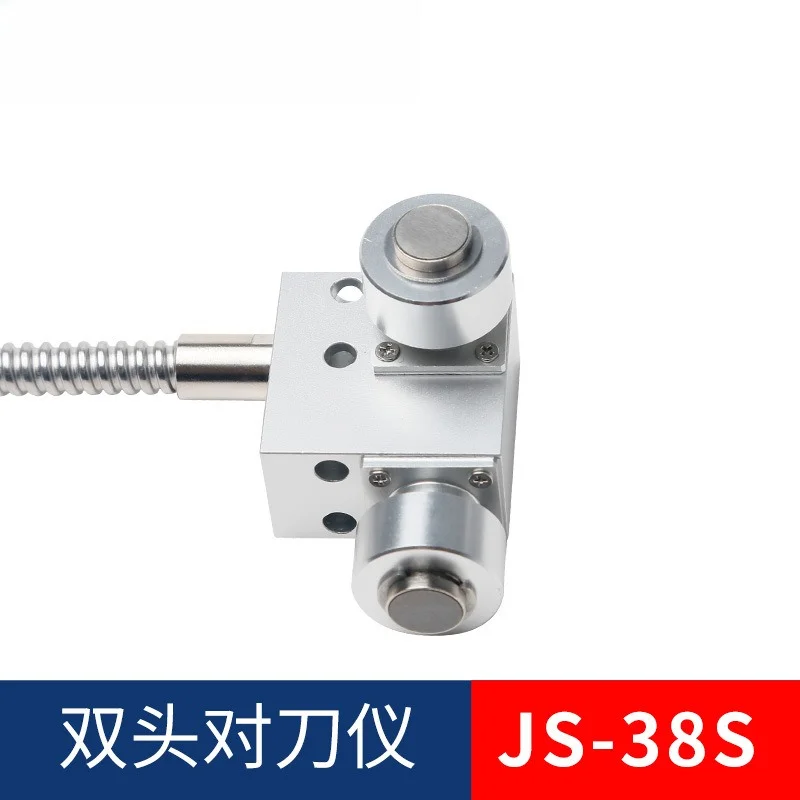 Engraving Machine Automatic Tool Setting Instrument Engraving and Milling High Precision CNC Machining Center Broken Knife