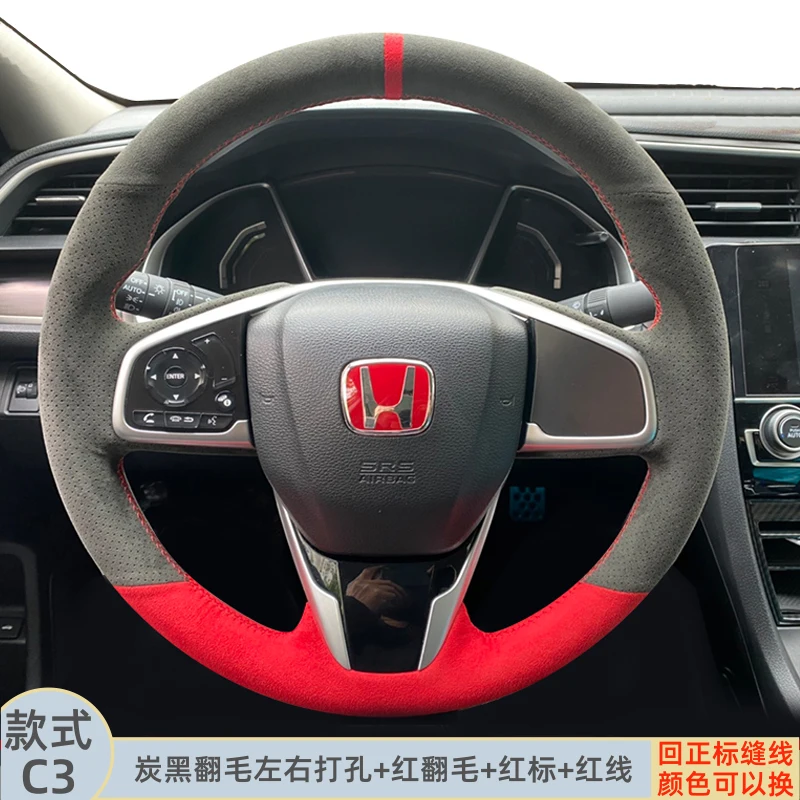 Non-slip Carbon Fiber genuine Leather Car Steering Wheel Cover For Honda Civic 10 2016-2021 CRV Clarity 2018-2021 DIY Auto Parts