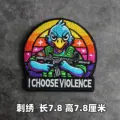 Embroidered patch 3