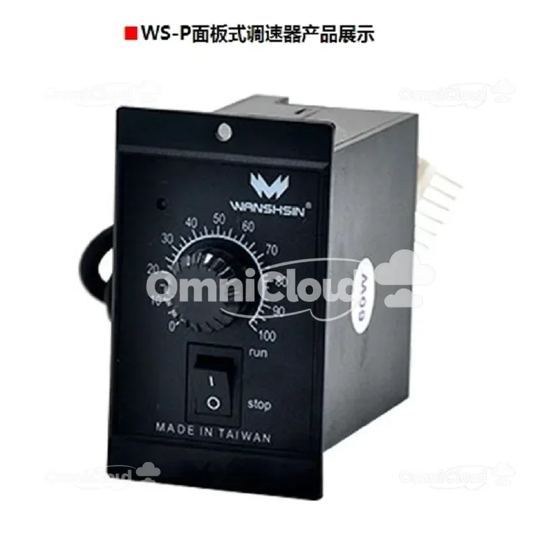 WANSHSIN Geschwindigkeitsregler Motor 6W ~ 250W Untersetzungsmotor Panel Controller einphasig