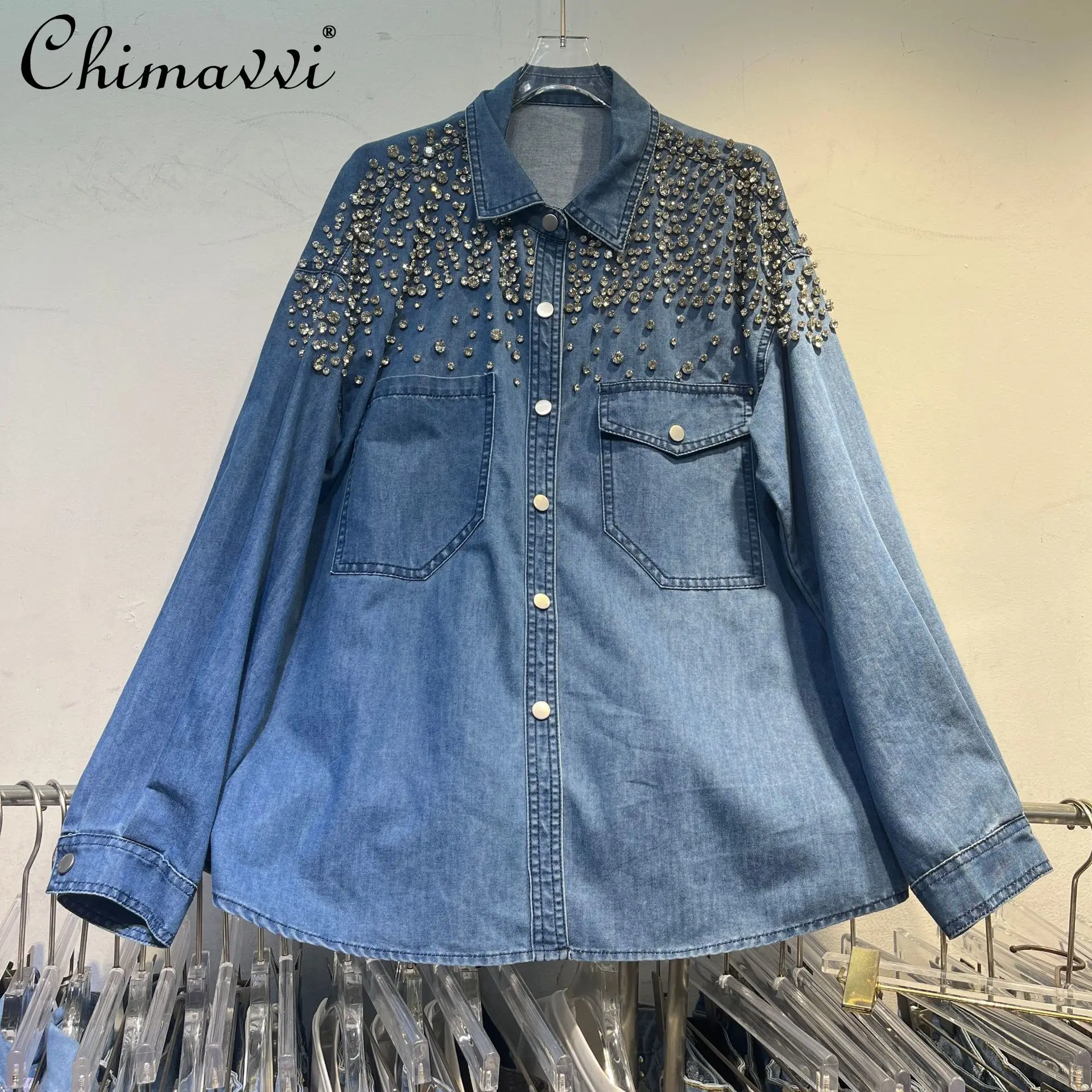 

Women's Heavy Rhinestone Denim Shirt Jacket 2025 Autumn New Fashion Beaded Denim Design Long Sleeve Loose Shirt Women's Top