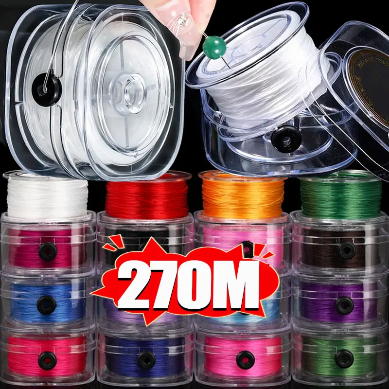 

270 м эластичные шнуры с нитью, плоская кристаллическая линия, нейлоновая резиновая эластичная веревка для изготовления ювелирных изделий, браслет из бисера, ожерелье, веревка