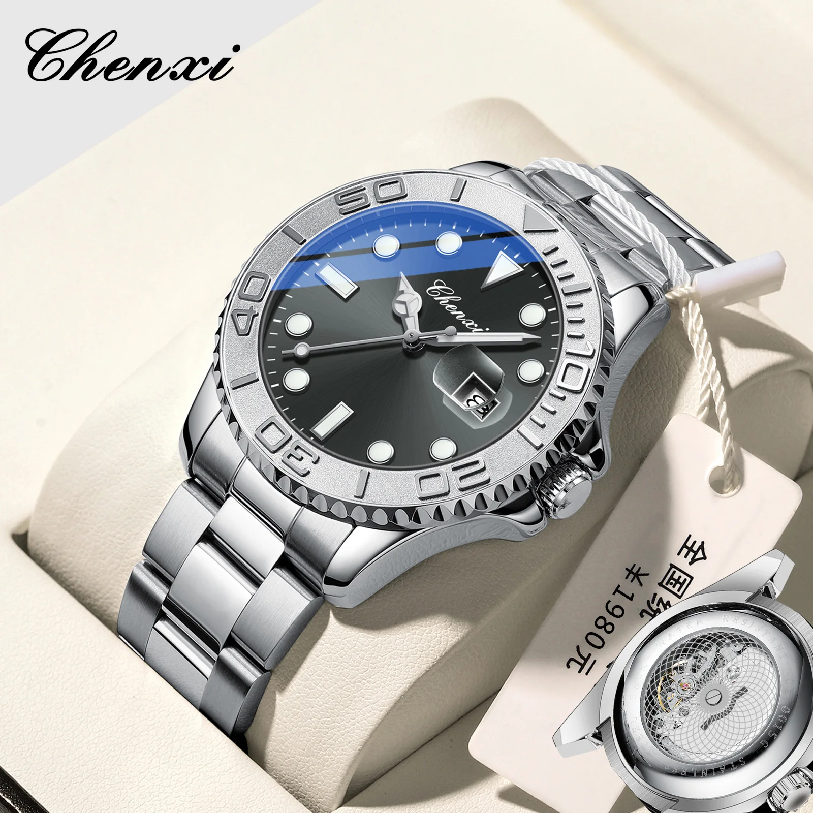 

CHENXI 0015 Men's Quartz Watch Fashion Business Calendar Luminous Stainless Steel Strap Wristwatch for Male