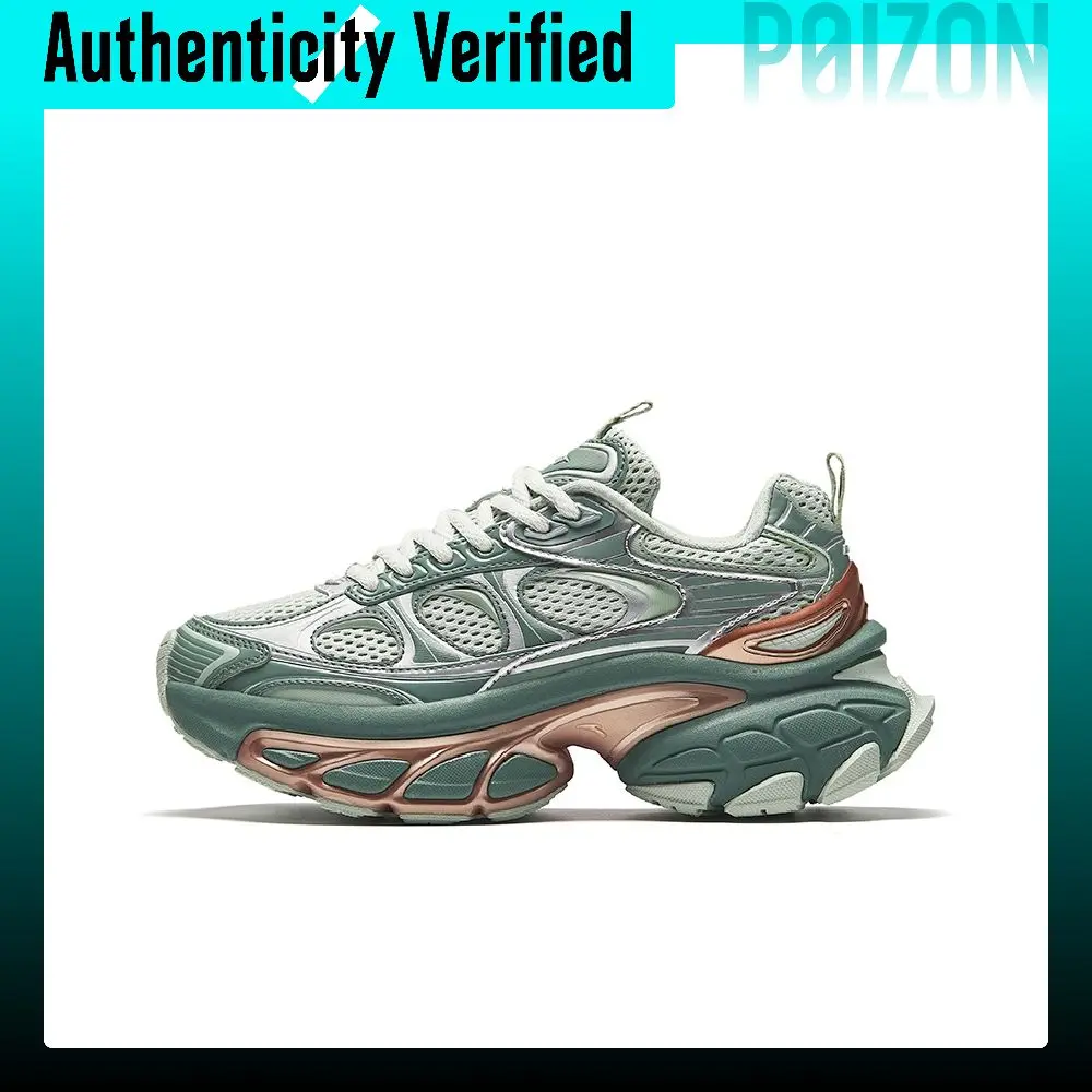 Anta Height Increasing Low top Chunky Sneakers Women's Green Silver 122438897-2