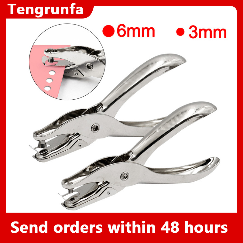 1pcs 3mm/6mm Mini Stainless Steel Punch Single Hole Punching Pliers Hand Press Pliers Binding Ticket Checking Punch