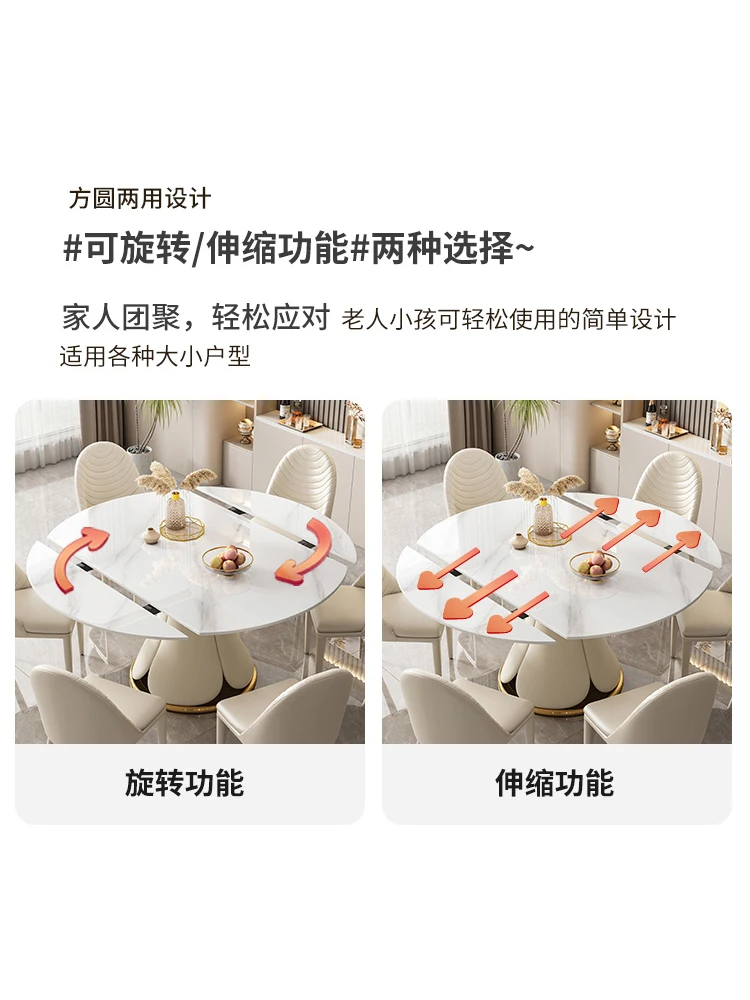 Creamy wind slate dining table and chairs for home small apartment white swivel telescopic light luxury dining table