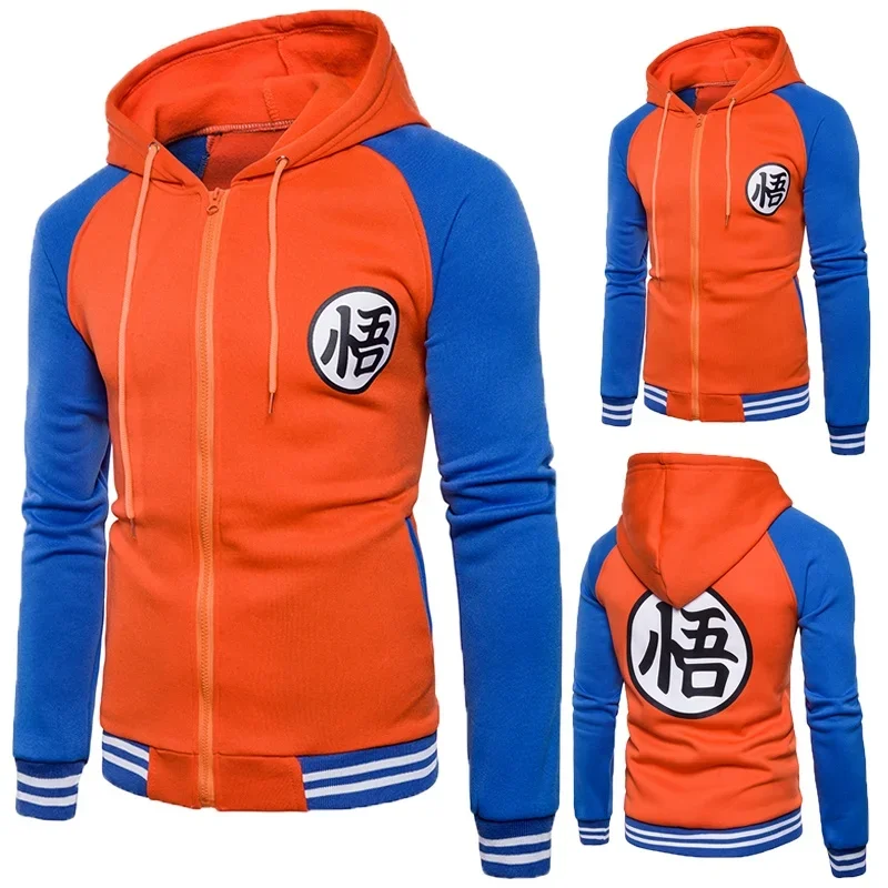 

New Cartoon D-Dragons Cosplay Costume Hoodie Ball Z Sweatshirts Zipper Cardigan Goku Kame Symbol Casual Baseball Jacket Tops