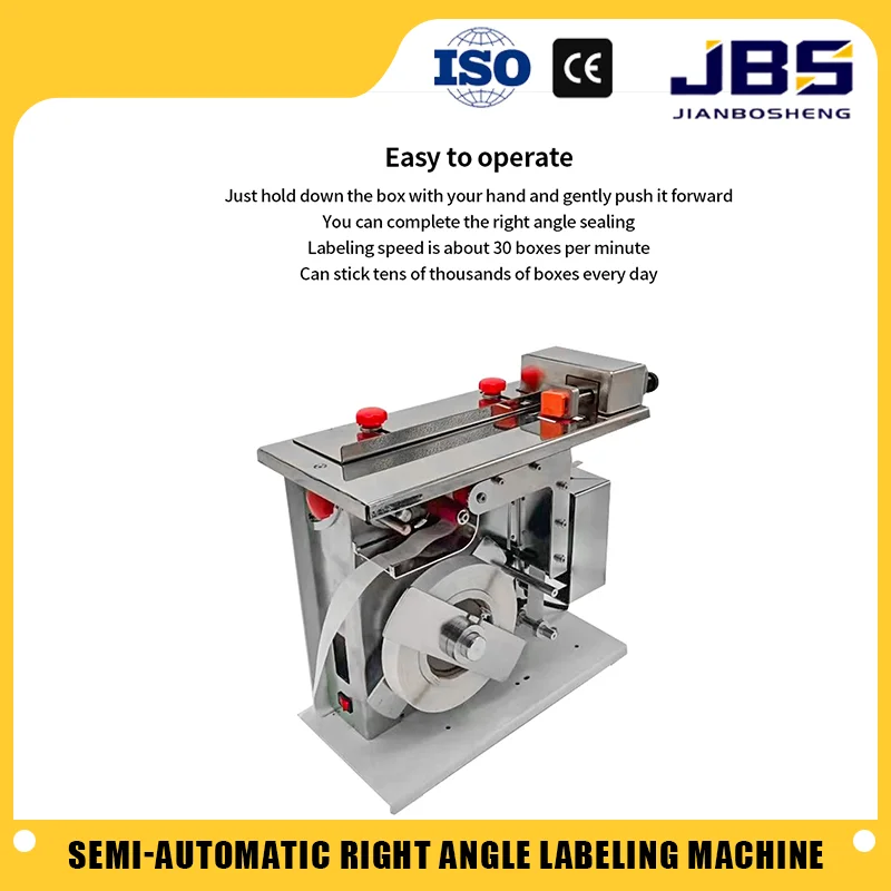 JBS Automatic Sealing and Labeling Machine: Right Angle Semi-Auto Transparent Anti-counterfeiting Labeler