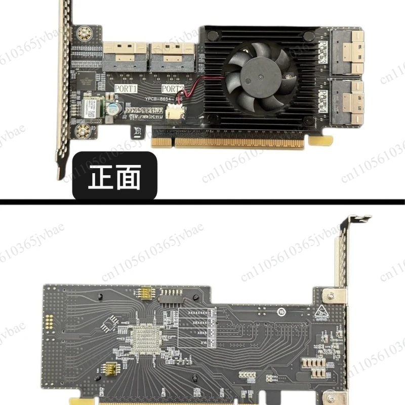 Slots for U2 Hard Drives, Network Interface Cards and Graphics Cards Non-removable Expansion Card PLX8749 with 4 SFF8654