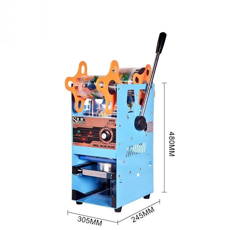 300W 220V/50HZ 手動カップシーリングマシン - 高性能小型軽量持ち運び簡単家庭用/業務用