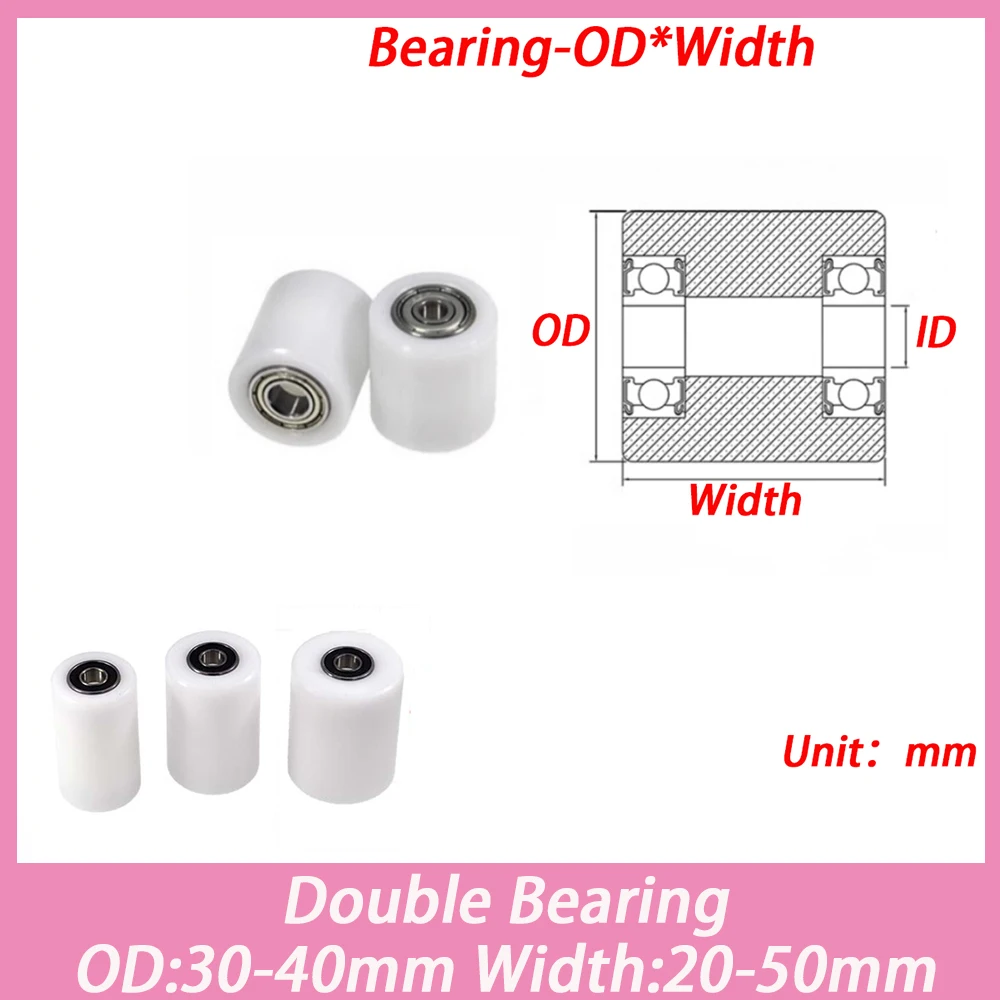 POM Plastic Over‑Molded Double Bearing Idler Roller OD 30‑40mm Width 20‑50mm Positioning Pulley For Sliding Door Track ID 6-10mm
