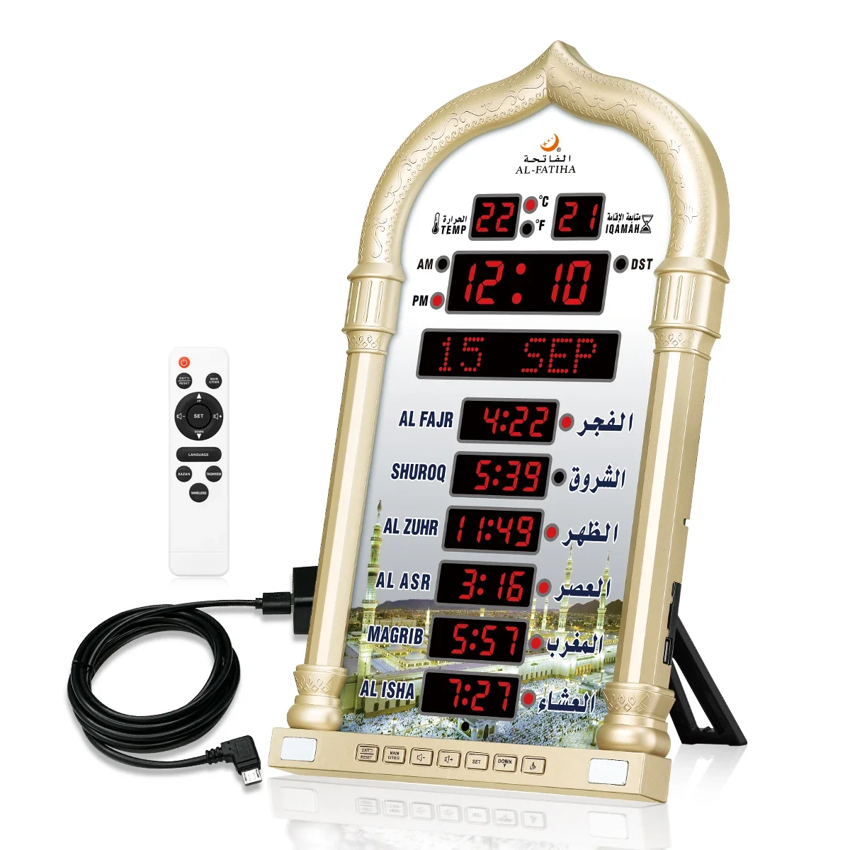 4008 Mosque Clock Wall  Ramadan Islamic LED Azan Clock Quran Bluetooth Muslim Desk Athan Wall Azan Clock