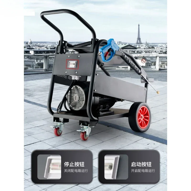 380V High-Power Commercial Car Wash Machine Industrial High-Pressure Cleaner with Sandblasting Rust Removal Water Gun for Automo