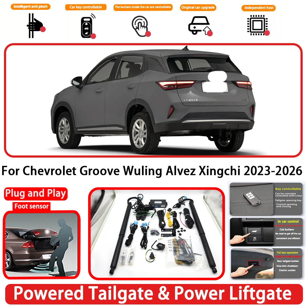 for Chevrolet Groove Wuling Alvez Xingchi 2023-2026 OEM Auto Powered Tailgate Power Liftgate Rear Trunk Opener System