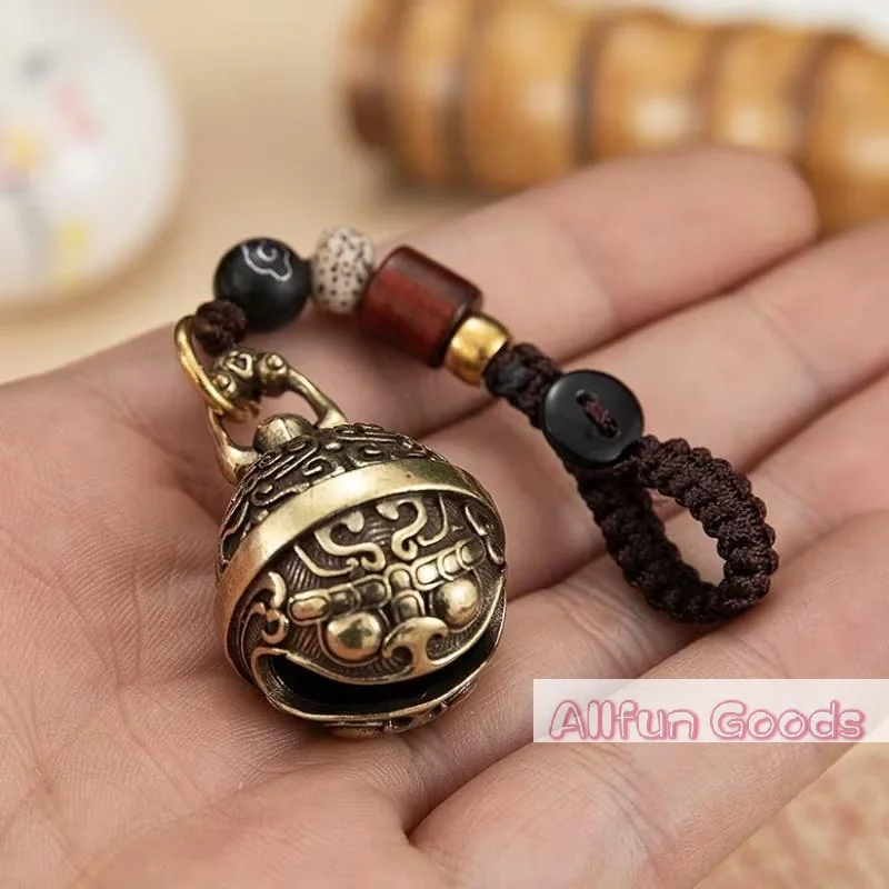 [TG835]Retro Alloy Bell Car Keychain Pendant, Gluttonous Wind Chime Handmade Key Ring, Creative Small Gift For Men And Women