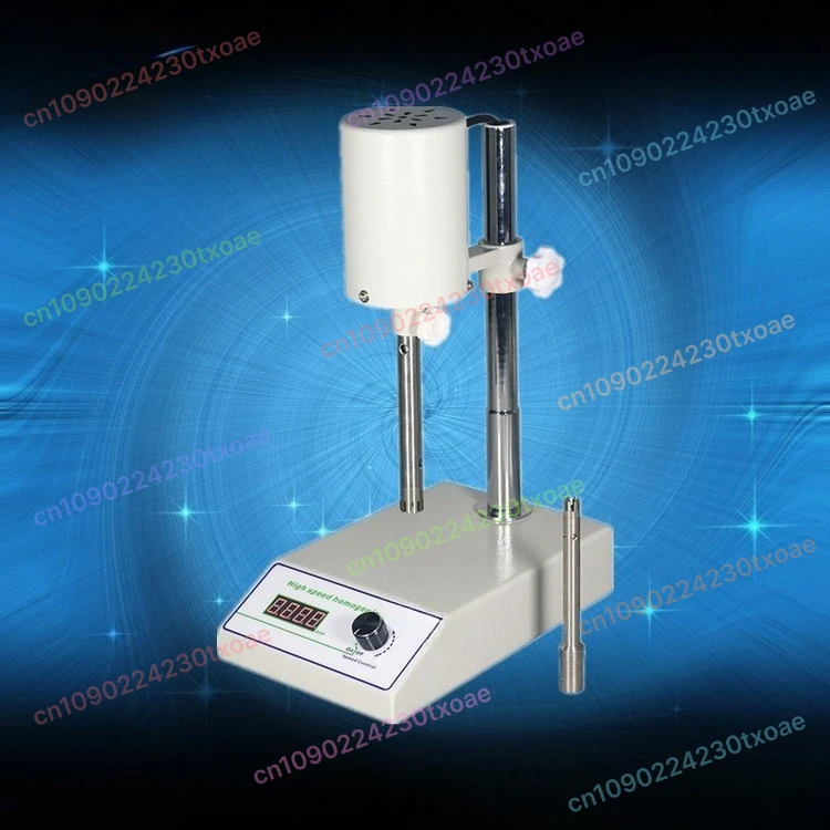 FSH-2A Digital Display High Speed Homogenizer, Adjustable Laboratory Homogenizer Emulsifier Mixer