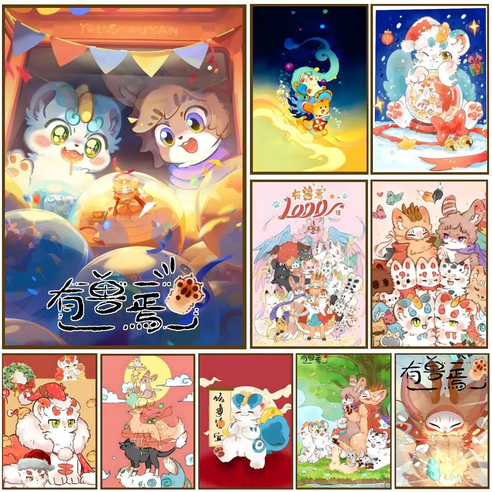 Cartoon Anime F-Fabulous Beasts Poster Self-adhesive Living Room Bedroom Party Bar Decor Moisture-proof Fade-resistant HD