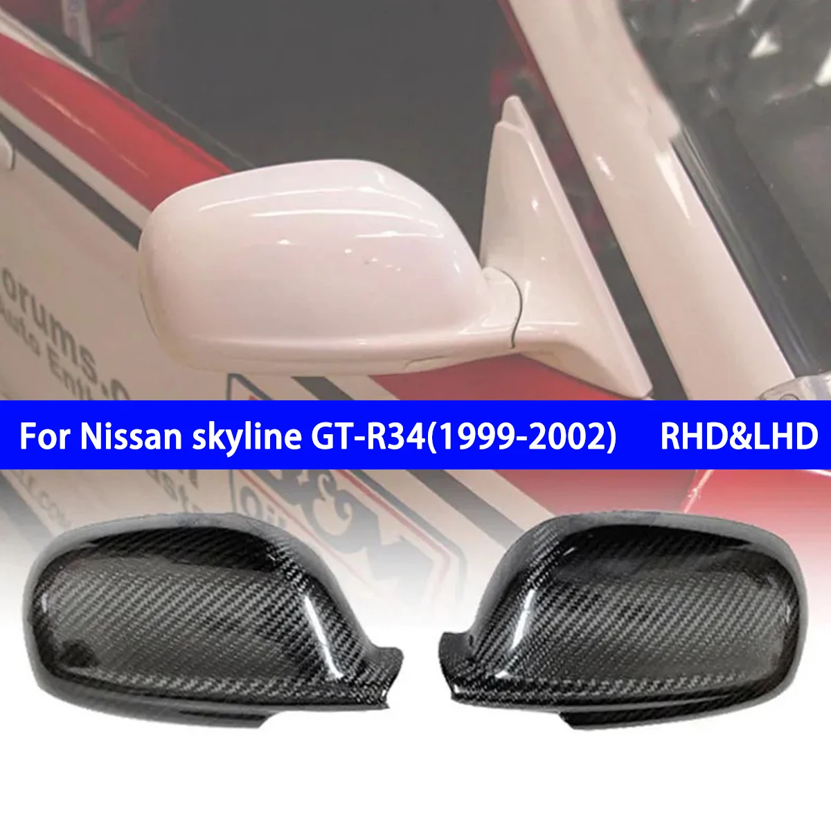 For Nissan Skyline R34 2009-2002 GTR Real Carbon Fiber Car Accesorries Lamp Eyebrow&mirror Housing&front Bumper Wind Knife For