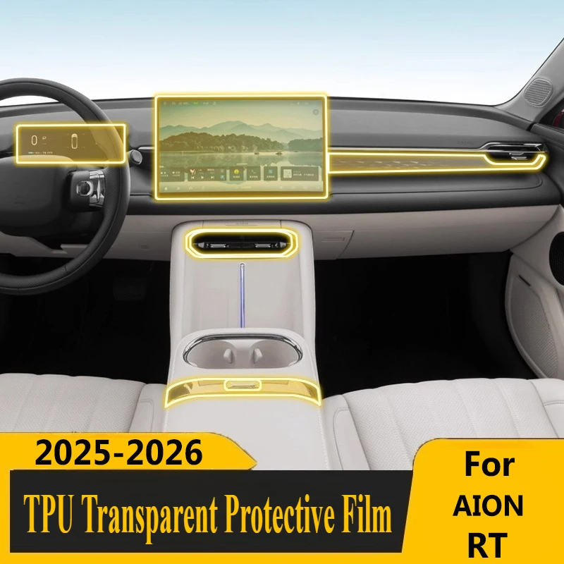 

Для AION RT 2025-2026 специальный экран с центральным управлением, внутренняя наклейка, защитная пленка из ТПУ, модифицированные аксессуары для салона автомобиля