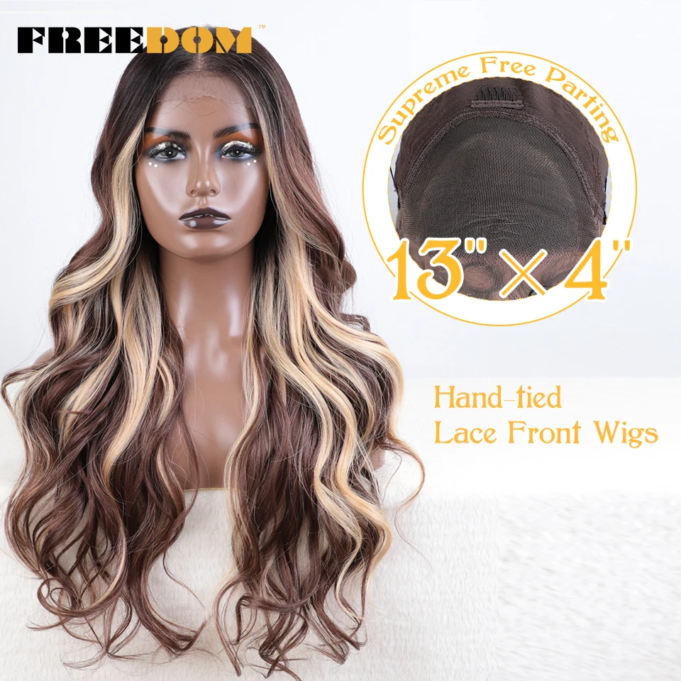 

FREEDOM Synthetic Lace Front Wigs For Black Women 13X4 Body Wave Highlight Ombre Brown Lace Wig With Baby Hair Cosplay Wig