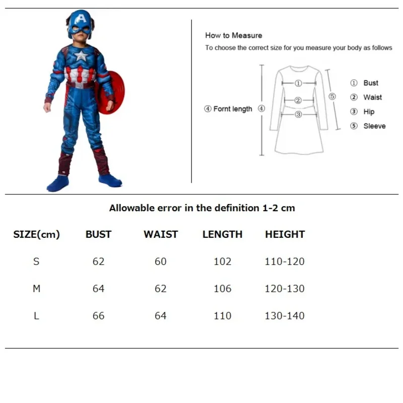زي كابتن روجرز للأولاد ، عضلة خارقة ، بذلة أمريكية ، فستان فاخر ، زي فاخر ، أزرق ، عيد الهالوين ، بوريم ، فانتازيا