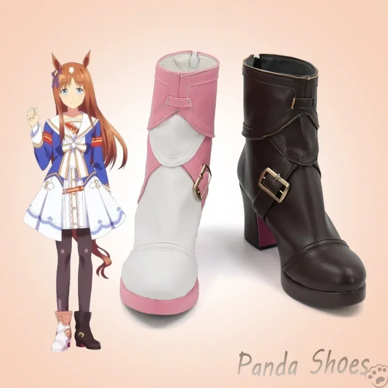 Umamusume Pretty Derby Grass Wonder Cosplay Shoes Anime Game Cos Boots Cosplay Costume Prop Shoes for Halloween Party