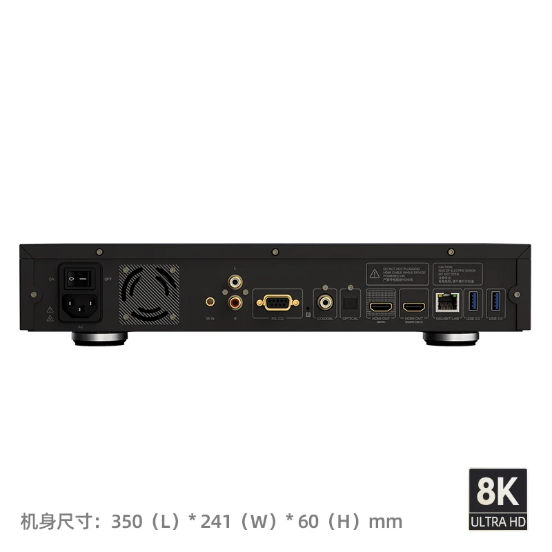 8K UHD Blu-ray hard disk player ultra high definition Dolby Vision home theater projection